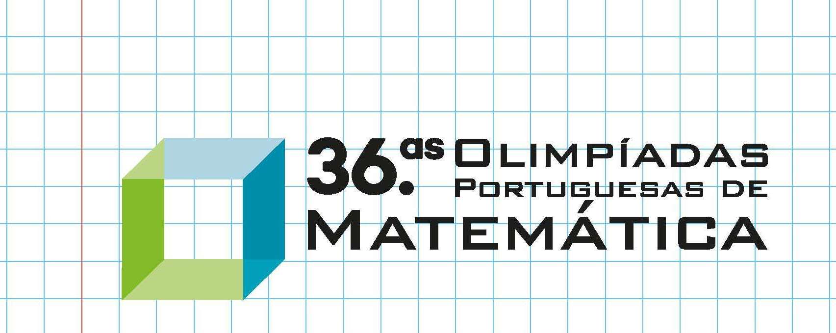 Cartaz 1718